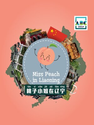 cover image of Miss Peach in Liaoning